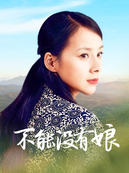 东欧美女真理裤